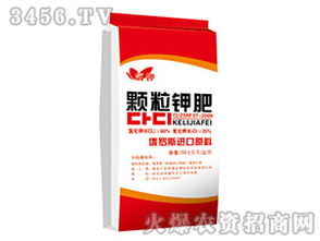 顆粒鉀肥與圓顆粒鉀肥 特性、優(yōu)勢與農(nóng)業(yè)應(yīng)用解析
